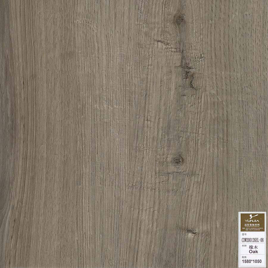 Wholesale 4mm Spc Flooring 1220*180*4.0/5.0mm(customized)(CDW200126EL)